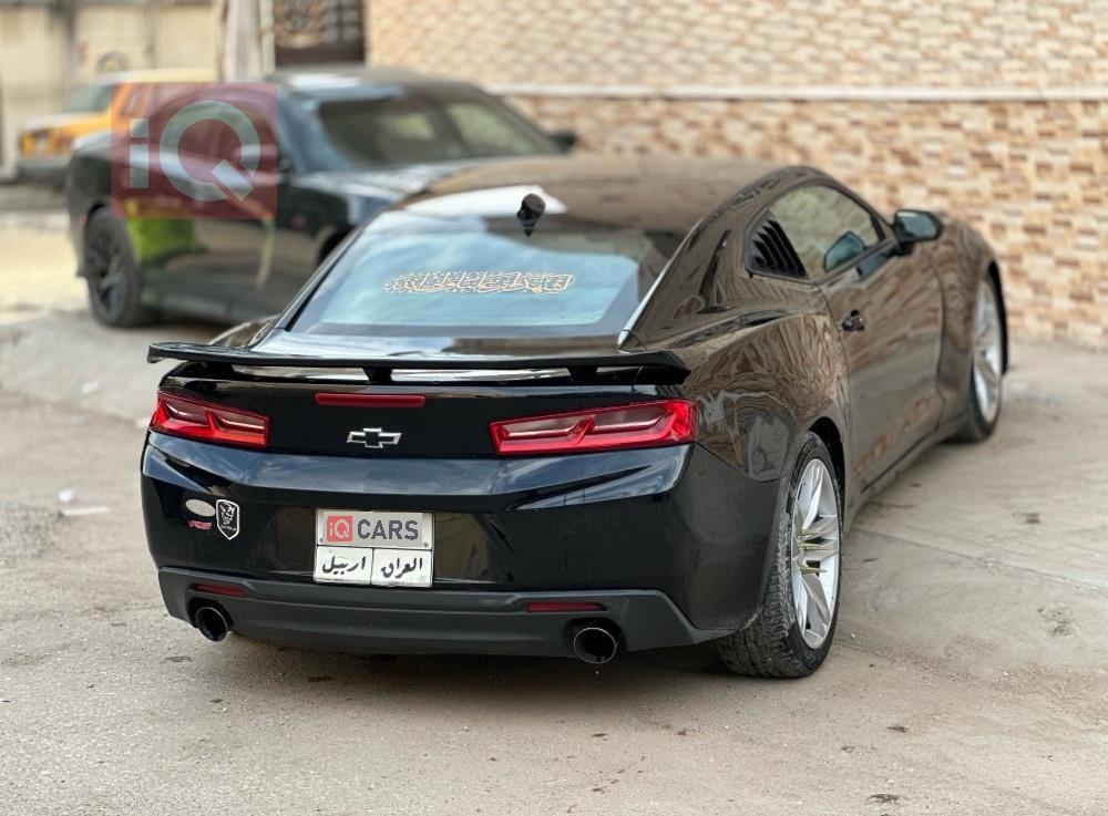 شێڤرۆلێت کەمارۆ